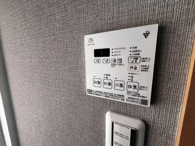 【その他】 | 新ゆりｸﾞﾘｰﾝﾀｳﾝアカシア街区4号棟