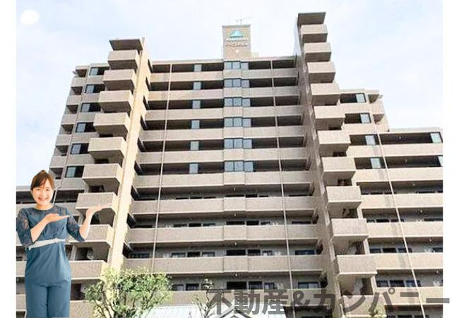 サーパス空港通