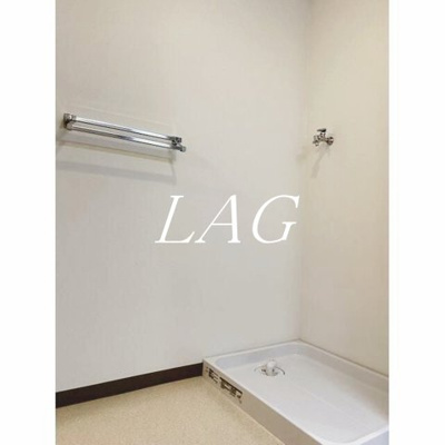 【設備】 | カルム草加 | 室内洗濯機置場です。