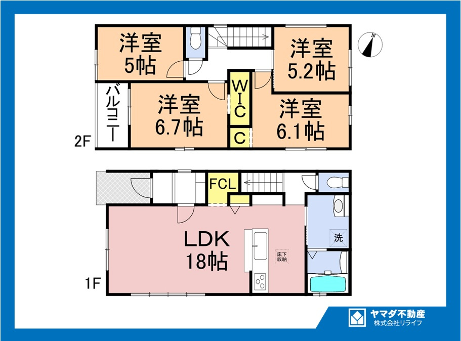 新築戸建　一宮市多加木1期　全3区画分譲の間取り|■2号棟　■ヤマダ不動産　株式会社リライフ　
■夢のマイホーム購入をフルサポートします！