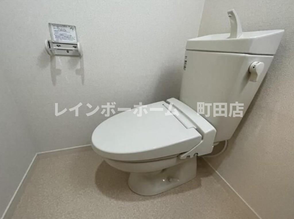 ベリエ相模原※初期費用分割後払いサービス利用可能物件のトイレ