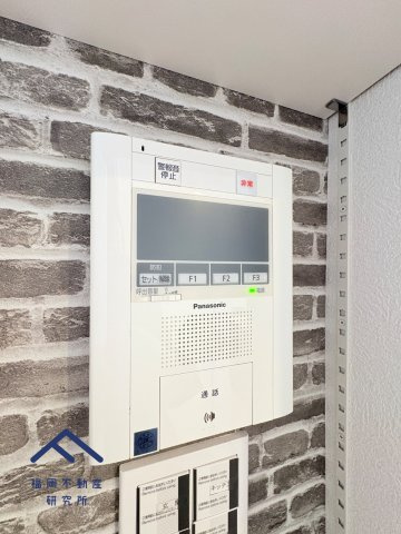 ライオンズマンション野間の防犯設備