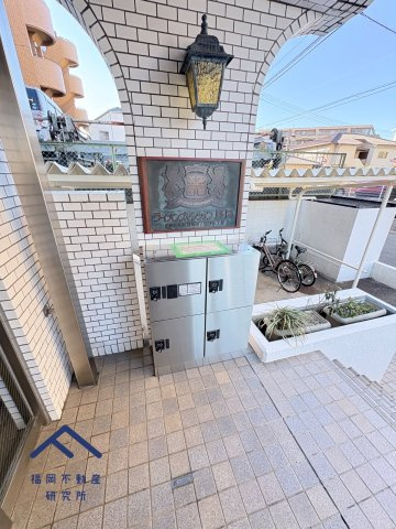 ライオンズマンション野間のその他