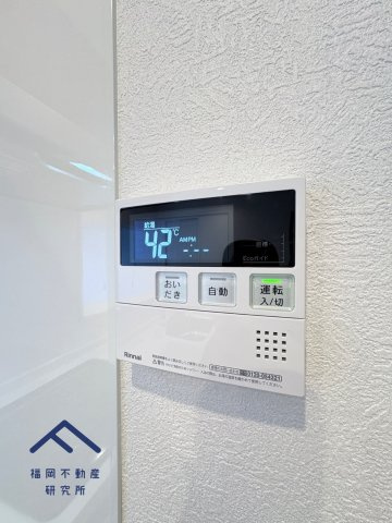 ライオンズマンション野間の防犯設備