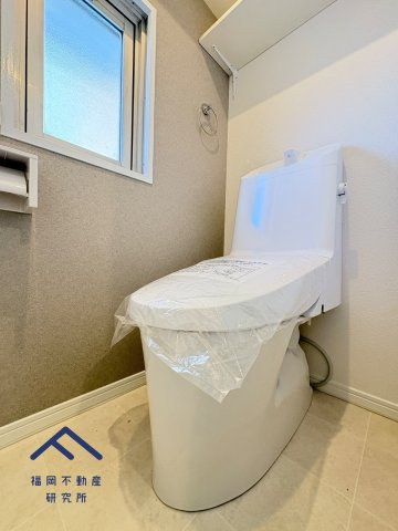 ライオンズマンション野間のトイレ