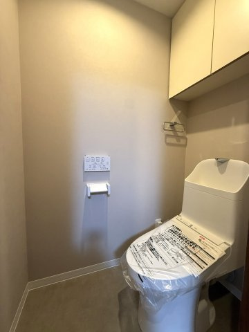 セザール苗穂のトイレ