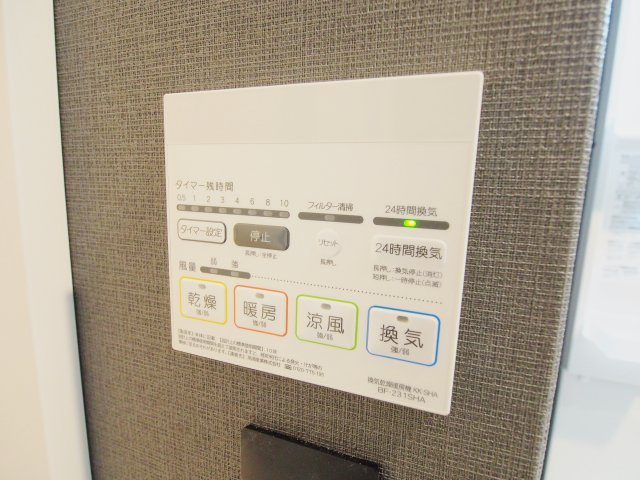 ＭＩＮＩＮＧ２番館のその他