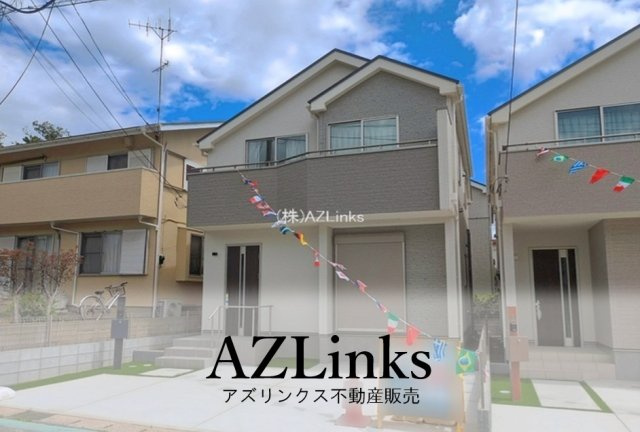 千葉市花見川区宮野木台４丁目２３３番