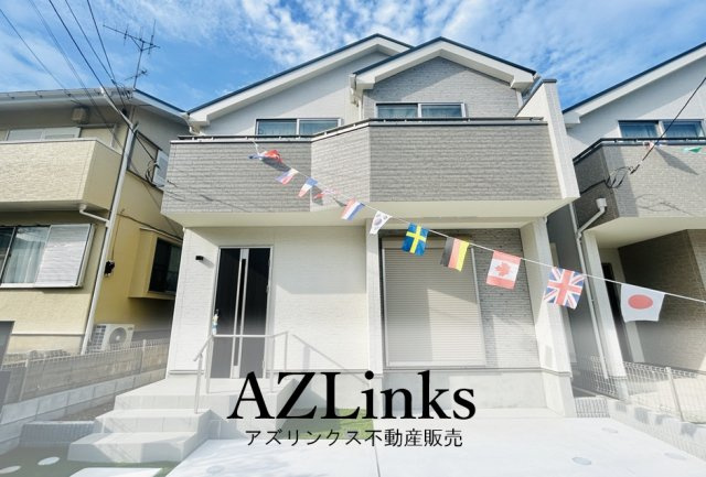 千葉市花見川区宮野木台４丁目２３３番