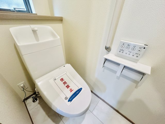 千葉市花見川区宮野木台４丁目２３３番のトイレ