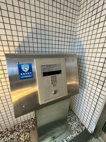 ロイヤル芦屋川のその他共用部分