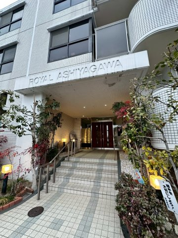 ロイヤル芦屋川のエントランス