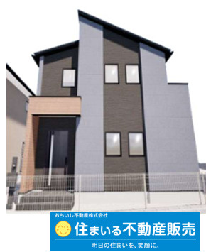 糟屋郡篠栗町中央6丁目　3号棟の外観パース