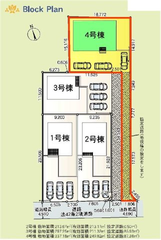 新築　太田市新田上江田町第1　クレイドルガーデン　4号棟の区画図|4号棟　区画図　東側接道幅員約5ｍ
