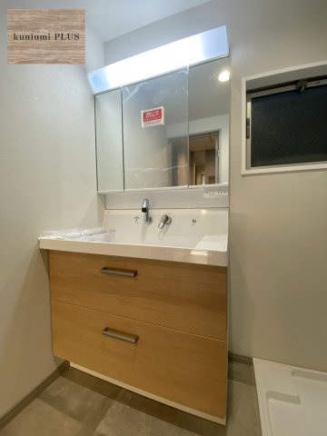 大阪市東成区大今里南5丁目の独立洗面台