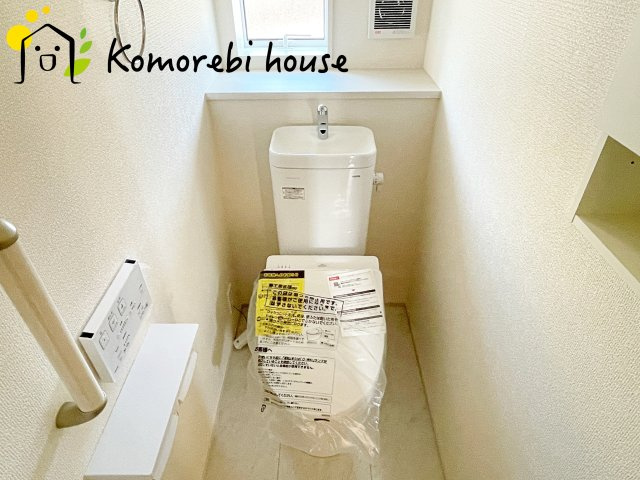 鴻巣市本町7丁目　新築一戸建て　ブルーミングガーデン　03のトイレ|トイレです