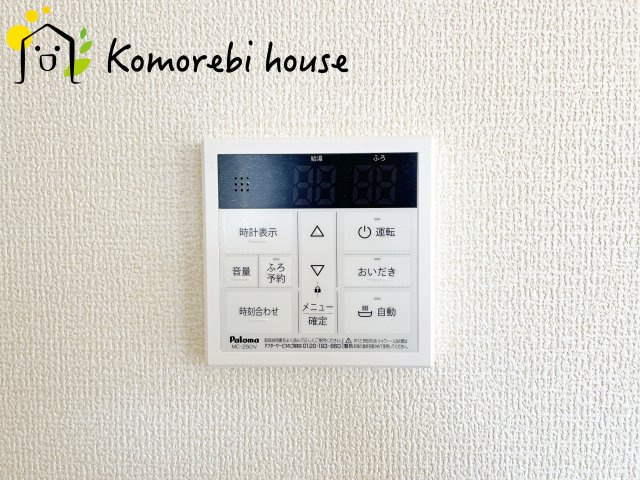 鴻巣市本町7丁目　新築一戸建て　ブルーミングガーデン　03の設備
