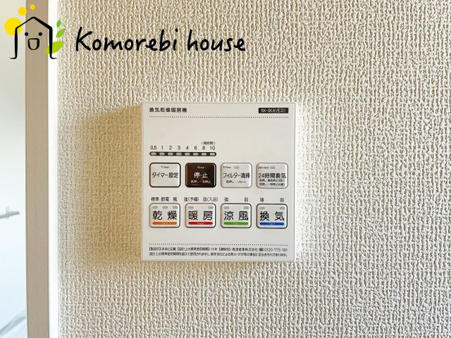 鴻巣市本町7丁目　新築一戸建て　ブルーミングガーデン　03の設備