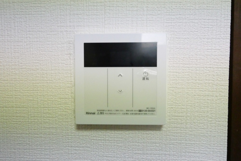 太宰府市朱雀１丁目のアパートのセキュリティ|別号数タイプ