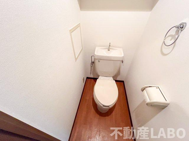 コスモコート大南のトイレ