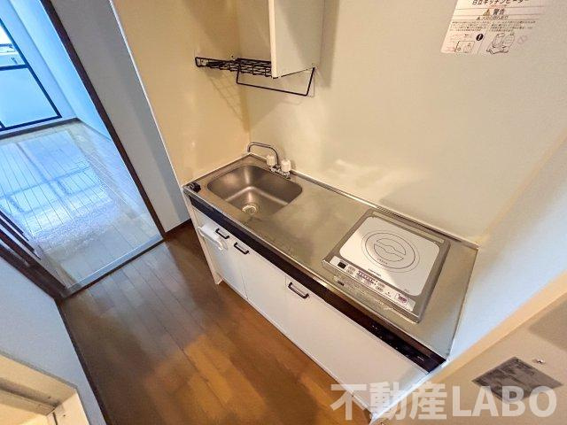 コスモコート大南のキッチン