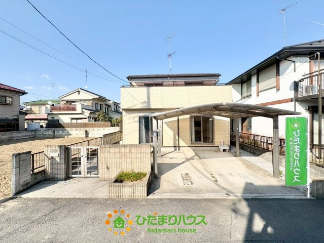 久喜市本町３丁目　中古一戸建て