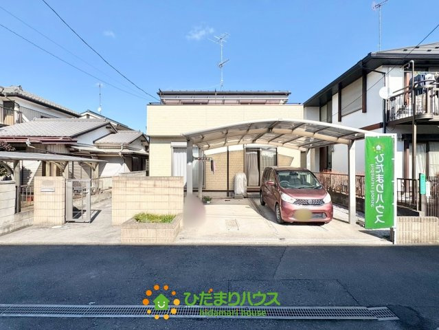 久喜市本町３丁目　中古一戸建て