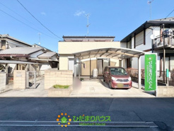 久喜市本町３丁目　中古一戸建ての画像