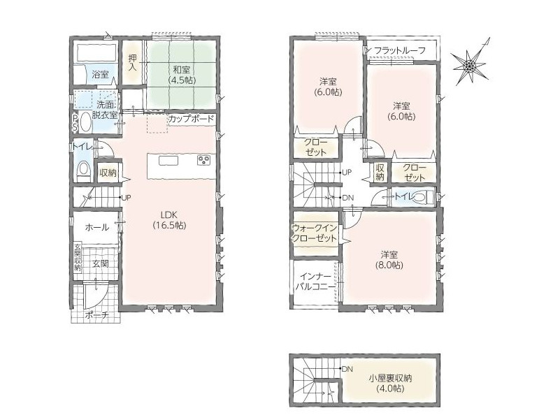 【間取り】の画像