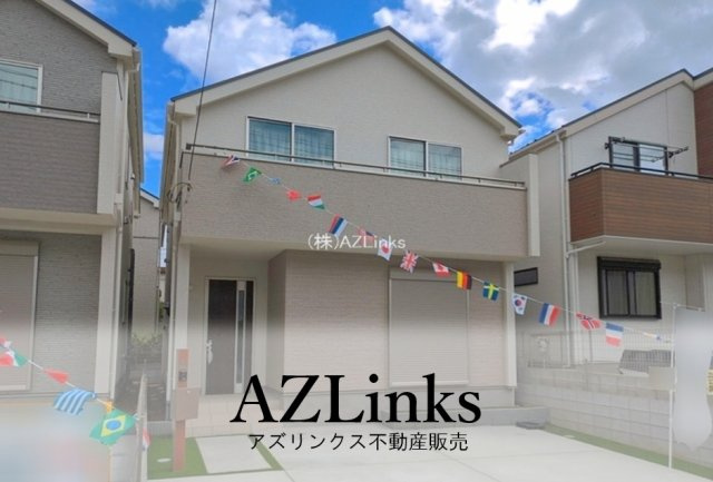 千葉市花見川区宮野木台４丁目２３３番