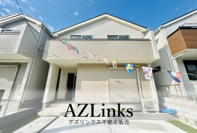 千葉市花見川区宮野木台４丁目２３３番
