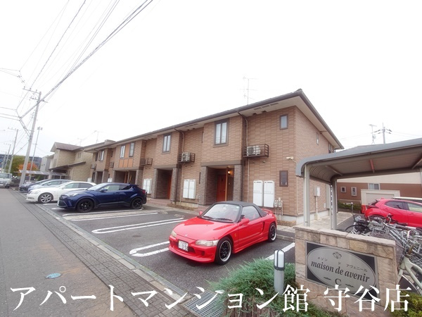 メゾン　ド　アヴェニールC