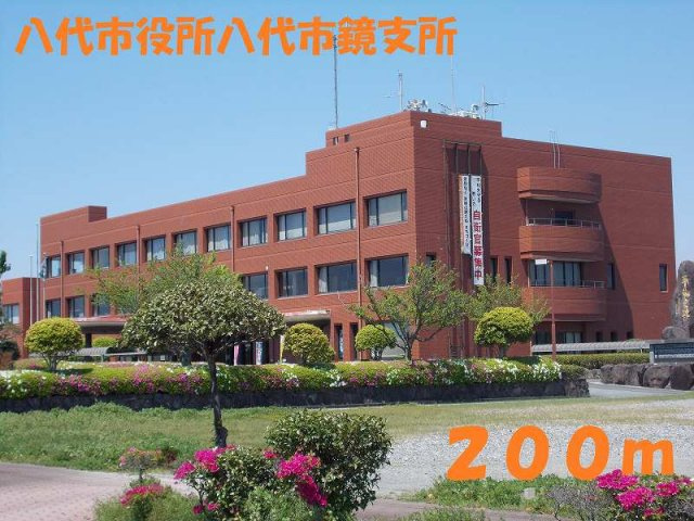 シュティル　鏡　Ｂの周辺|八代市役所八代市鏡支所まで200m