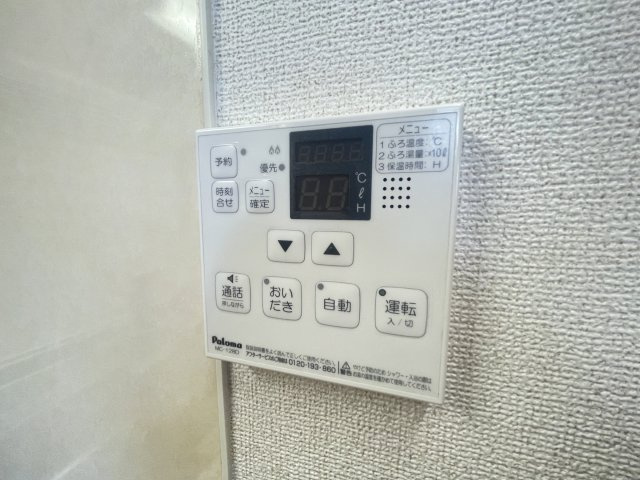 シュティル　鏡　Ｂの設備