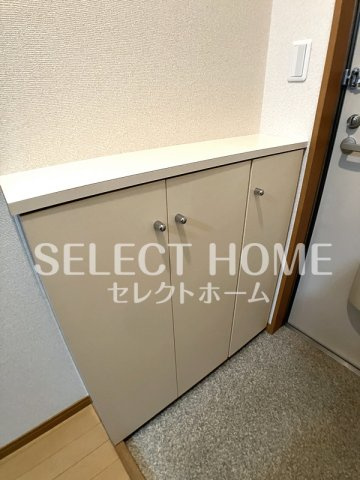  | シャトーリ幸田