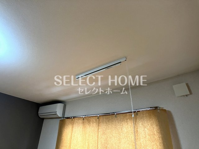  | シャトーリ幸田