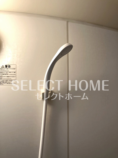  | シャトーリ幸田