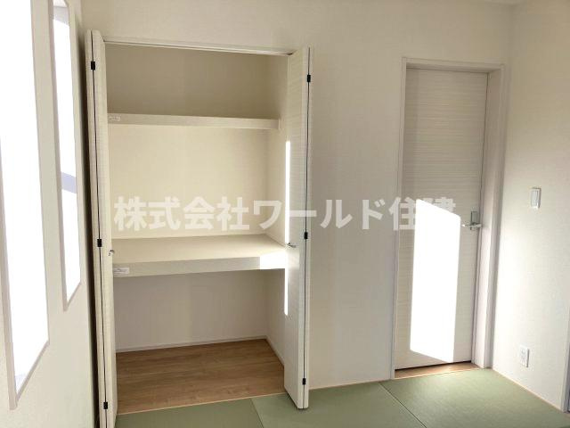 羽村市緑ヶ丘４丁目の収納