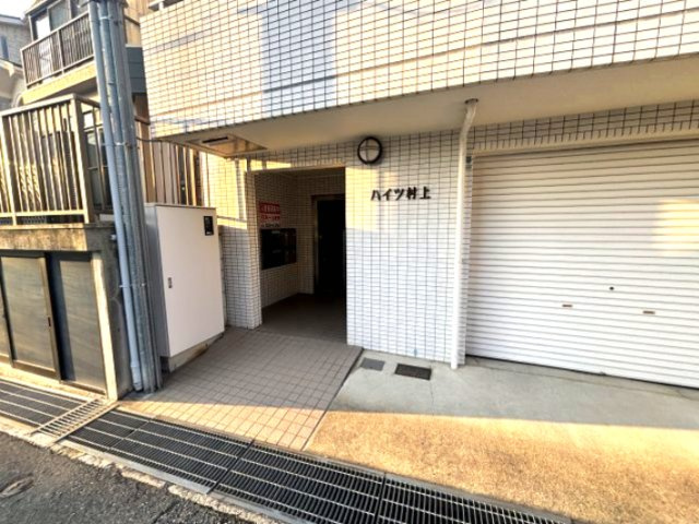 ハイツ村上Ⅰのエントランス