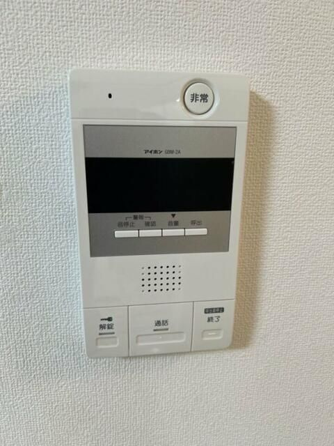 ローヤルガーデンの設備