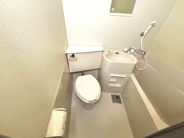 ダイドーメゾン岡本のトイレ