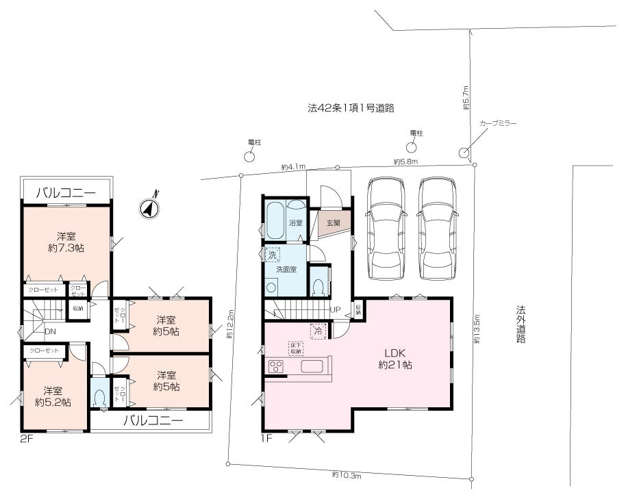 【西野川4期新築戸建】の画像