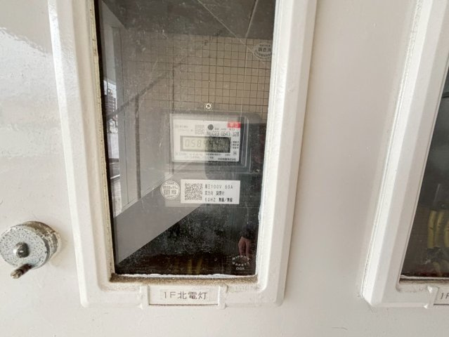 フォワードビルのその他