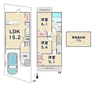 【間取り】 | 右京区嵯峨苅分町