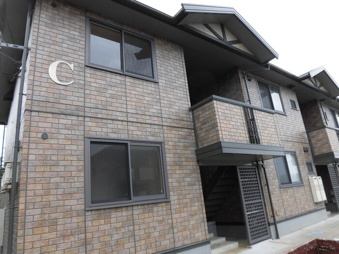 アクティブ　C棟