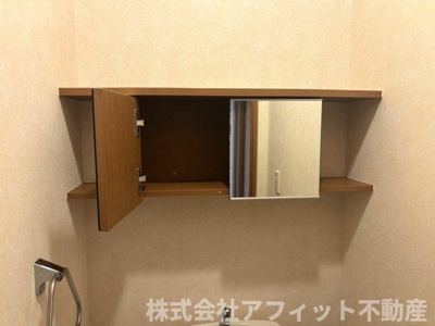 【その他】 | 愛瑠 | トイレ収納棚