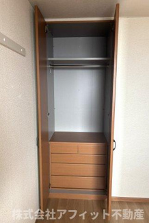 【その他】 | 愛瑠 | クローゼット