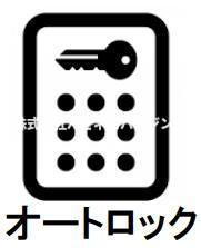 ダイヤモンドクレスト南柏のその他共用部分