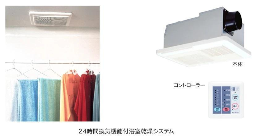 ダイヤモンドクレスト南柏のその他