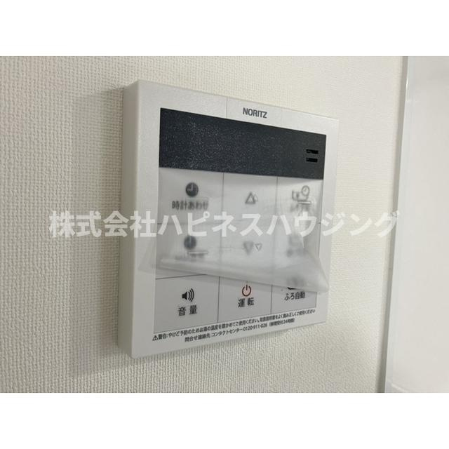 ダイヤモンドクレスト南柏の設備